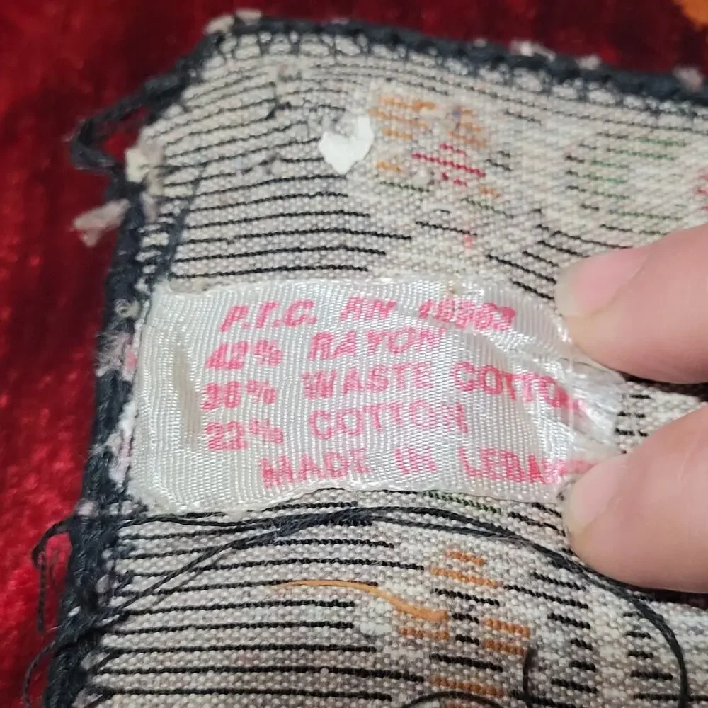 Unknown vtg last
